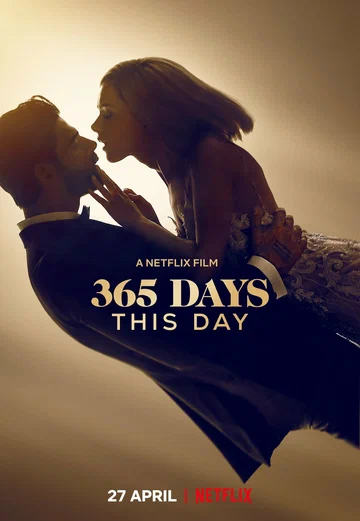 Постер: 365 дней: Этот день