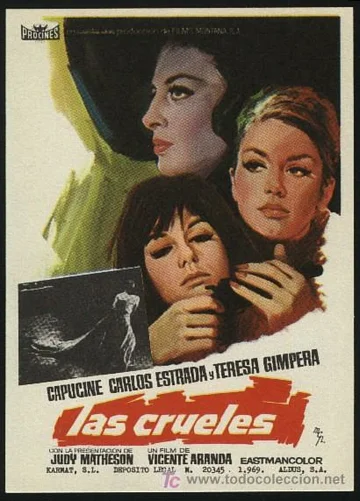 Постер: Беспощадные