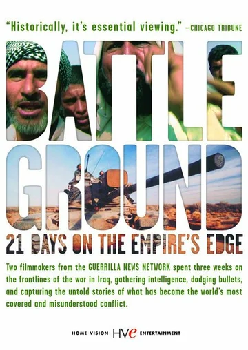 Постер: BattleGround: 21 Days on the Empire's Edge