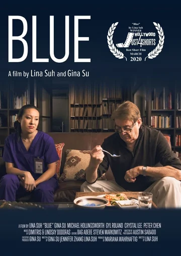 Постер: Blue