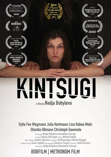 Постер: Kintsugi