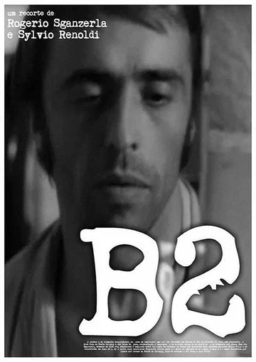 Постер: B2