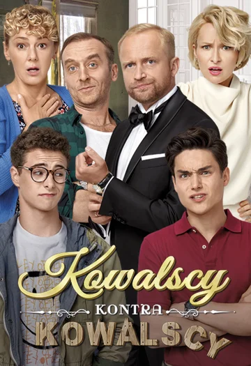 Постер: Ковальски-Ковальски