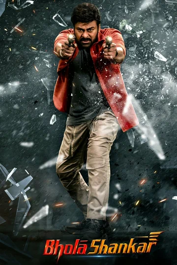 Постер: Bholaa Shankar