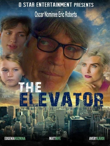 Постер: Лифт