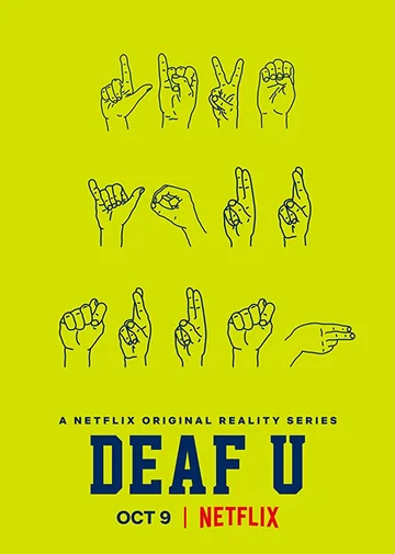 Постер: Deaf U