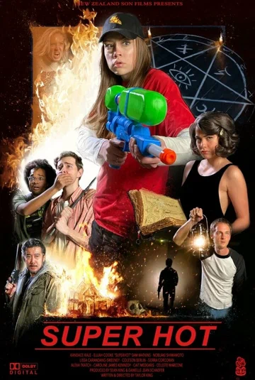 Постер: Super Hot