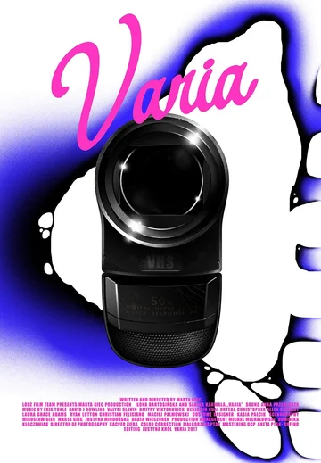 Постер: Varia