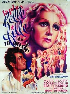Постер: La plus belle fille du monde
