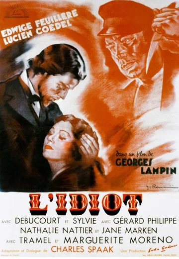Постер: Идиот
