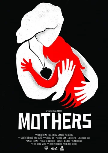 Постер: Mothers