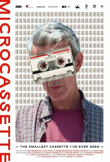 Постер: Microcassette: The Smallest Cassette I've Ever Seen