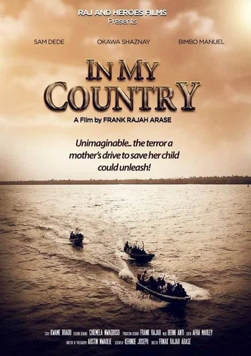 Постер: In My Country