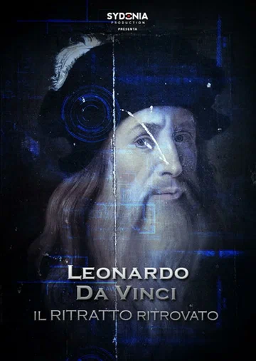 Постер: The man behind the Portrait