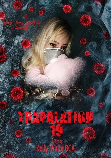 Постер: Trapalation 19