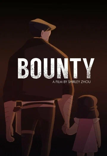Постер: Bounty