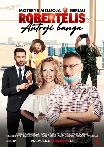 Постер: Женщины лгут лучше. Робертелис. Вторая волна!