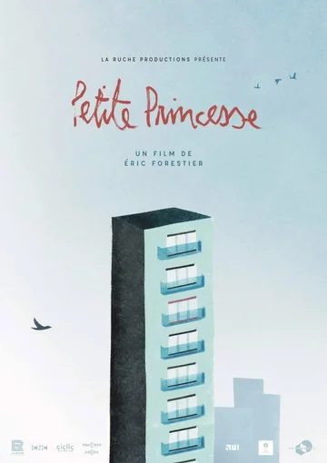 Постер: Petite princesse