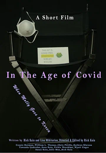 Постер: In the Age of Covid: When Molly Goes to Korea