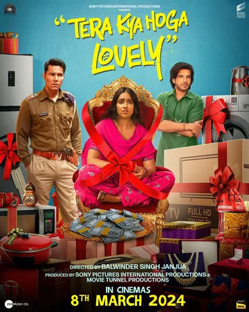 Постер: Unfair & Lovely