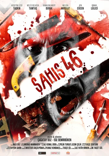 Постер: Sahis 46