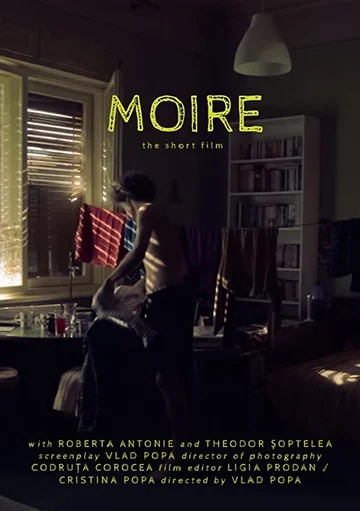Постер: Moire