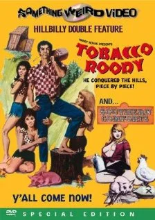 Постер: Tobacco Roody