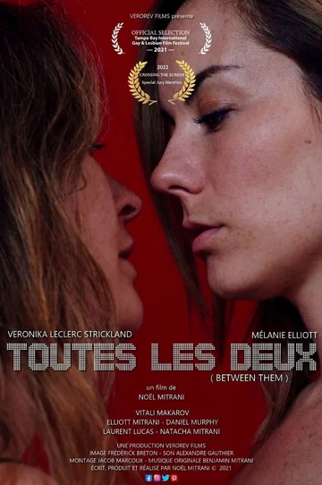 Постер: Toutes les deux