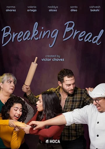 Постер: Breaking Bread