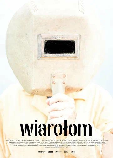 Постер: Веролом
