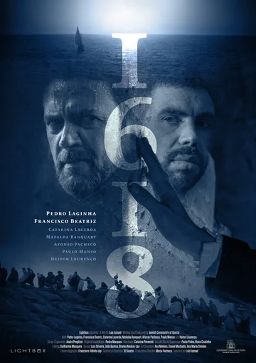 Постер: 1618