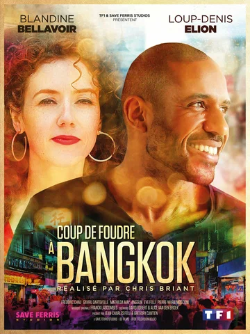 Постер: Coup de foudre à Bangkok