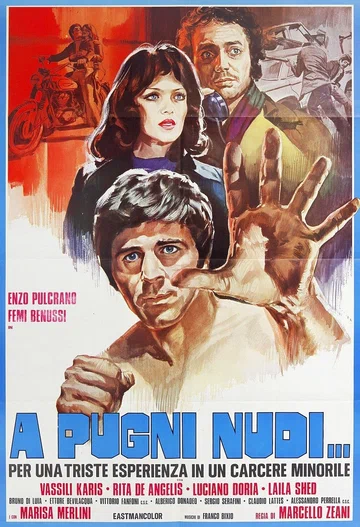 Постер: A pugni nudi