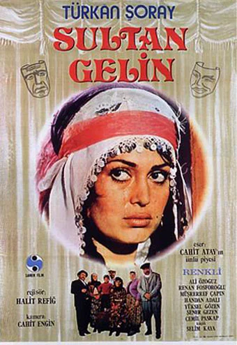 Постер: Невестка Султан