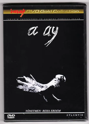 Постер: Луна