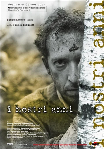 Постер: I nostri anni