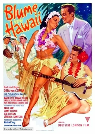 Постер: Die Blume von Hawaii