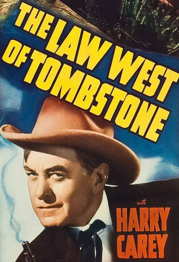 Постер: The Law West of Tombstone
