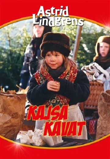 Постер: Бойкая Кайса