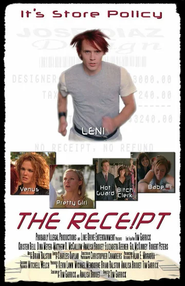Постер: The Receipt