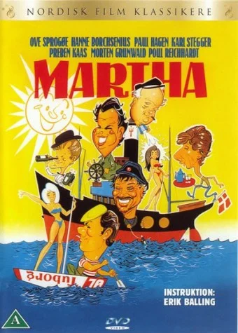 Постер: Марта