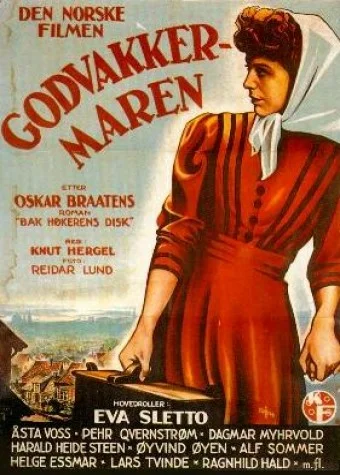 Постер: Godvakker-Maren