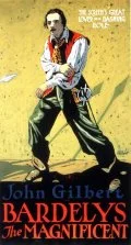 Постер: Барделис Великолепный