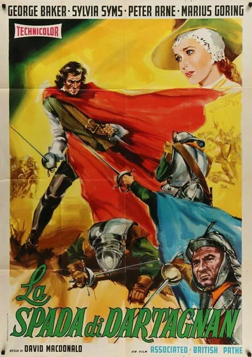 Постер: Лунный всадник