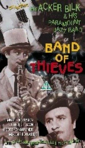 Постер: Band of Thieves