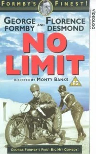 Постер: No Limit