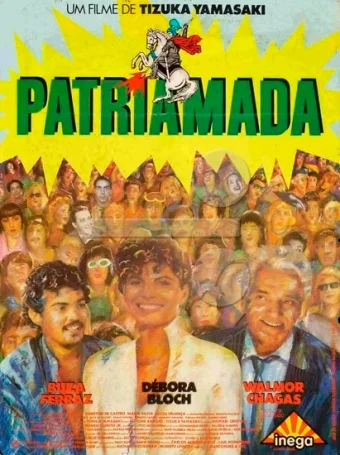 Постер: Patriamada
