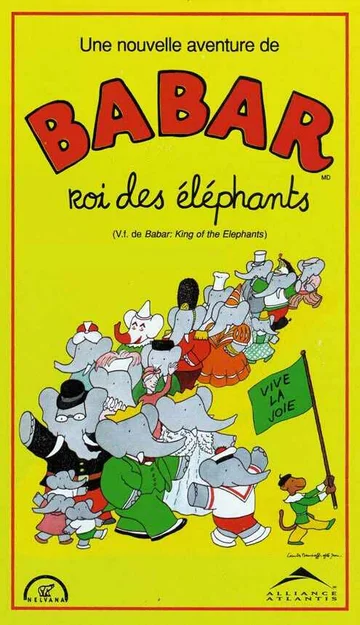 Постер: Babar: King of the Elephants