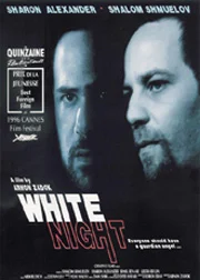 Постер: Белая ночь