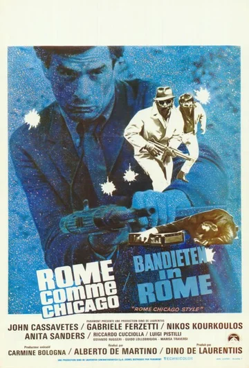 Постер: Рим стремится к Чикаго